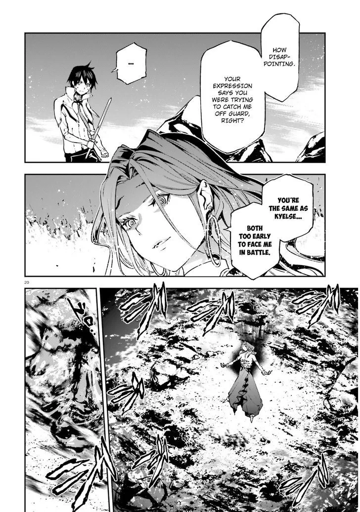 Sekai no Owari no Sekairoku Chapter 9 page 21 - 