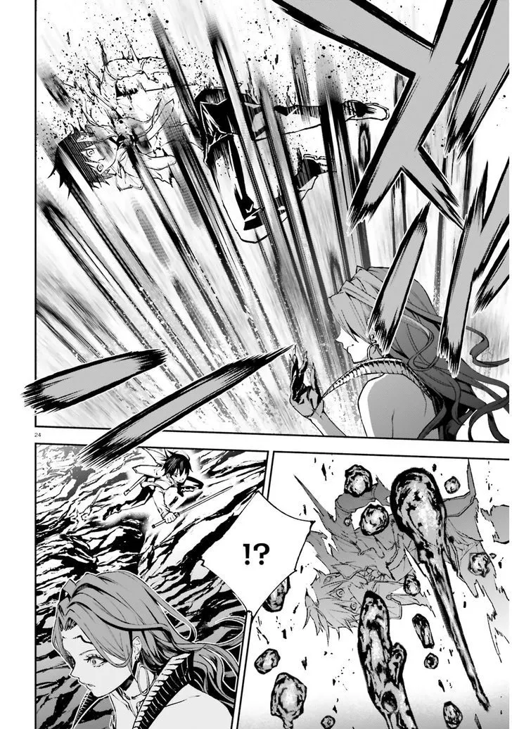 Sekai no Owari no Sekairoku Chapter 9 page 25 - 