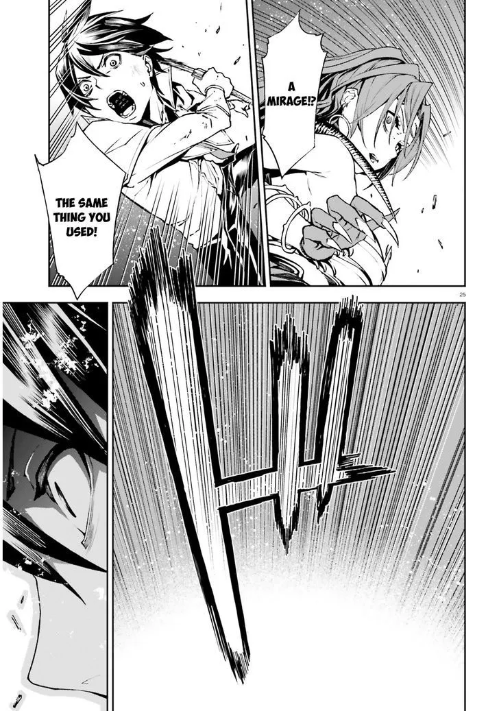 Sekai no Owari no Sekairoku Chapter 9 page 26 - 