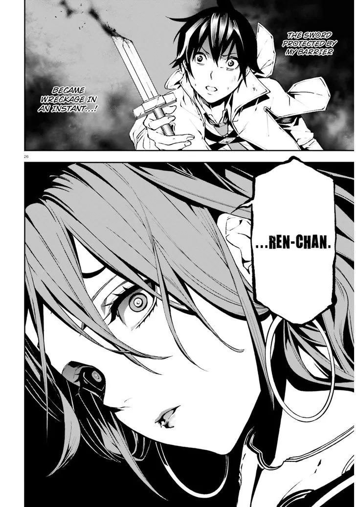 Sekai no Owari no Sekairoku Chapter 9 page 27 - 