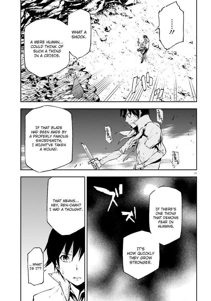 Sekai no Owari no Sekairoku Chapter 9 page 28 - 