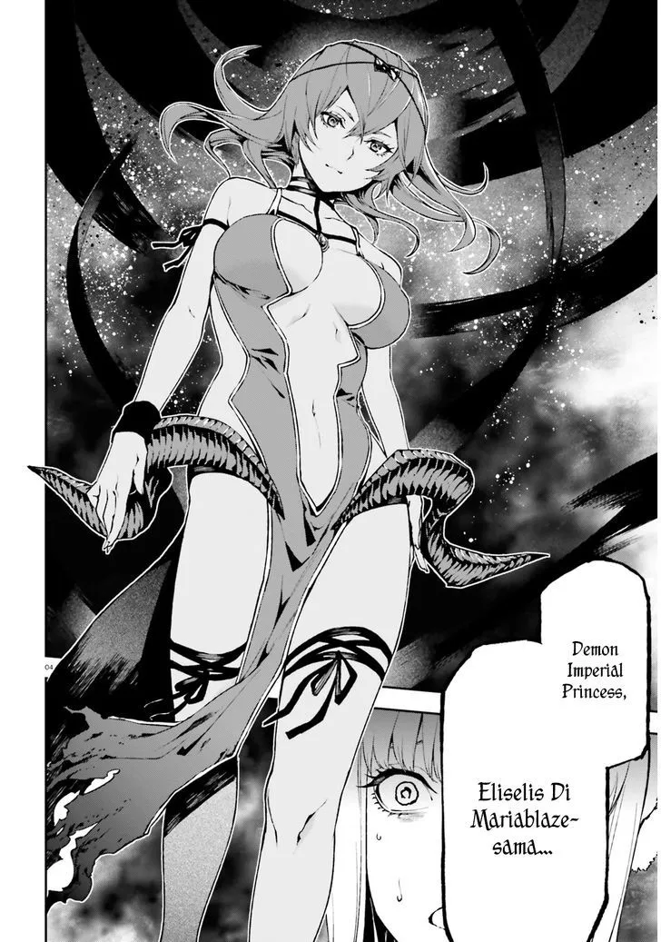 Sekai no Owari no Sekairoku Chapter 9 page 5 - 