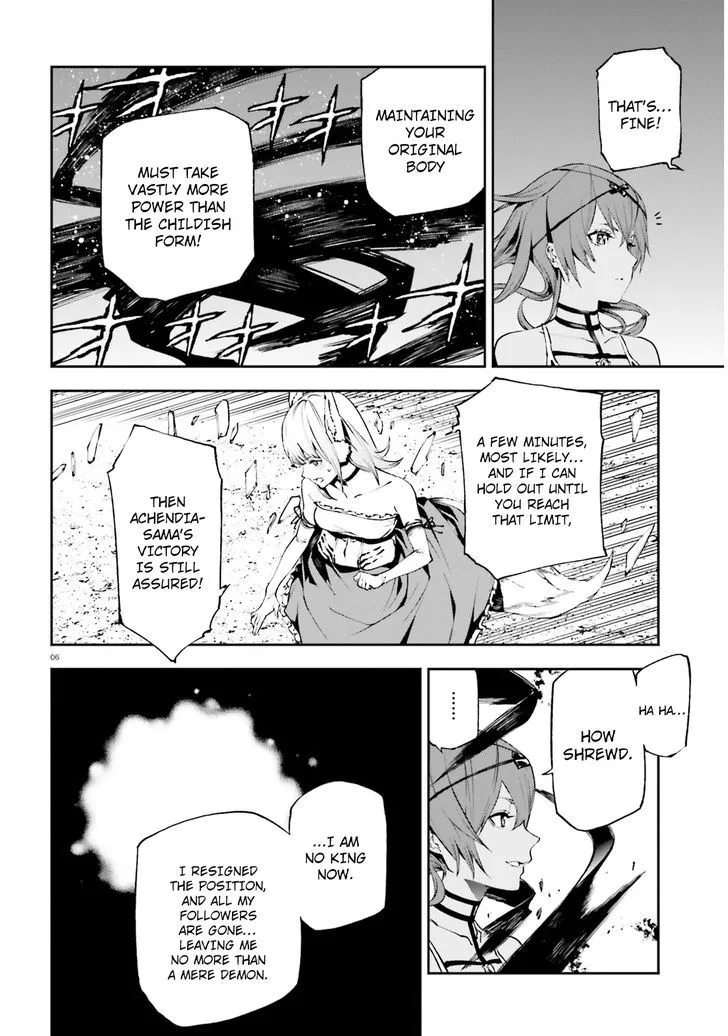 Sekai no Owari no Sekairoku Chapter 9 page 7 - 