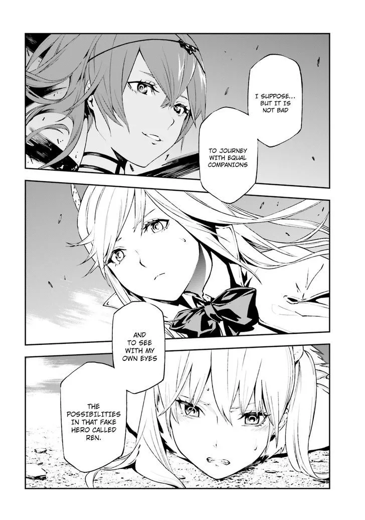 Sekai no Owari no Sekairoku Chapter 9 page 9 - 