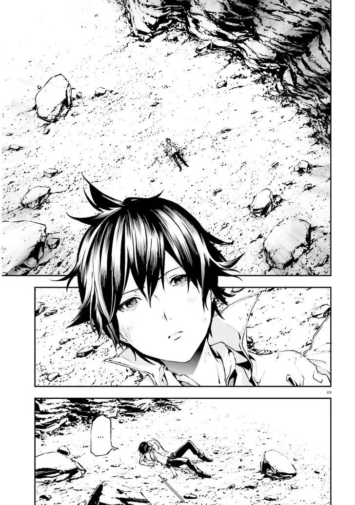 Sekai no Owari no Sekairoku Chapter 9 page 10 - 