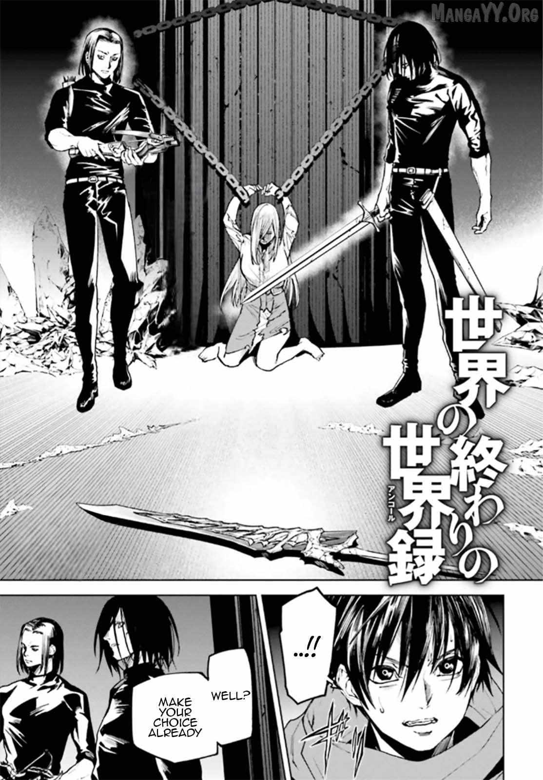 Sekai no Owari no Sekairoku Chapter 90 page 1 - 