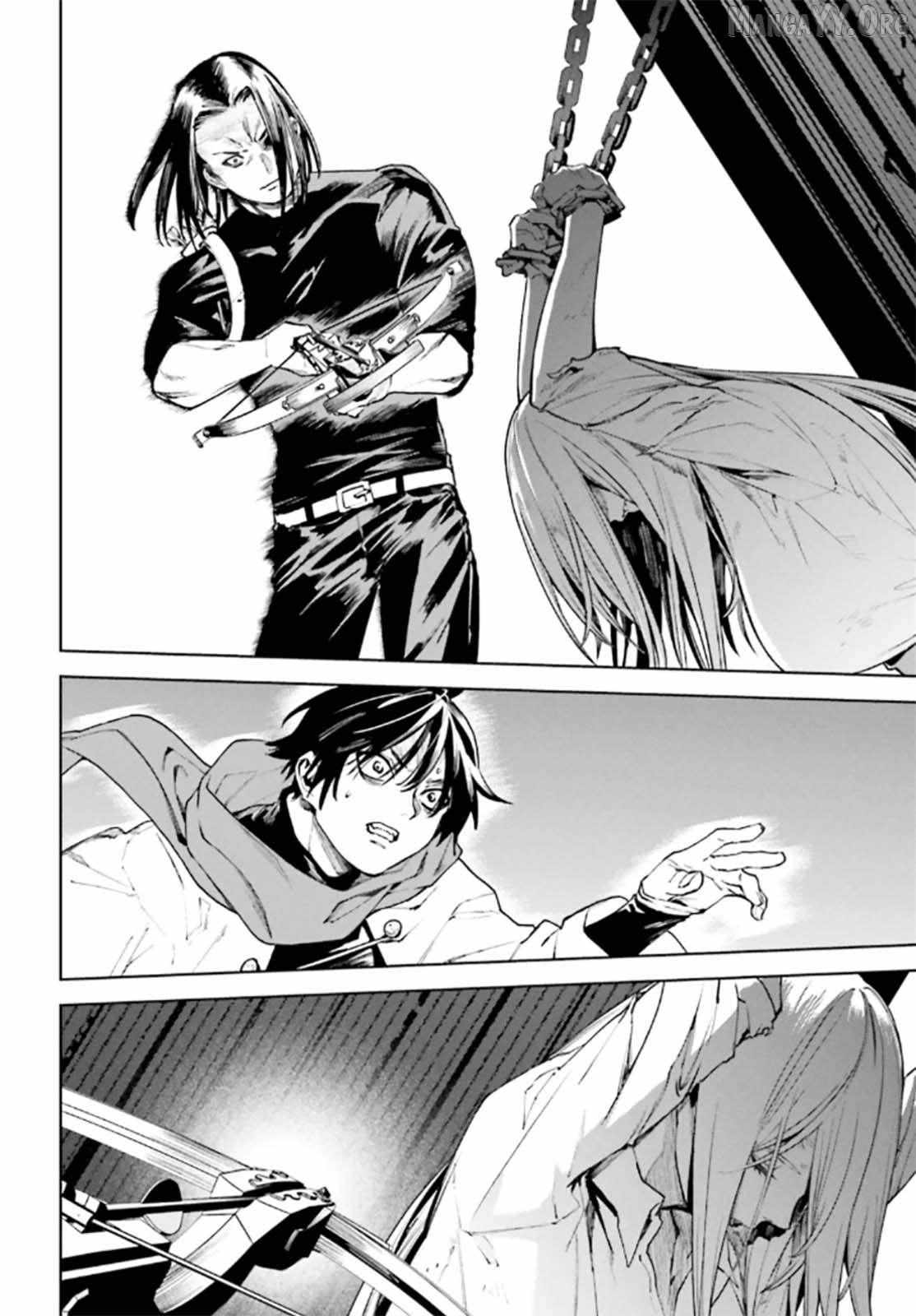 Sekai no Owari no Sekairoku Chapter 90 page 4 - 