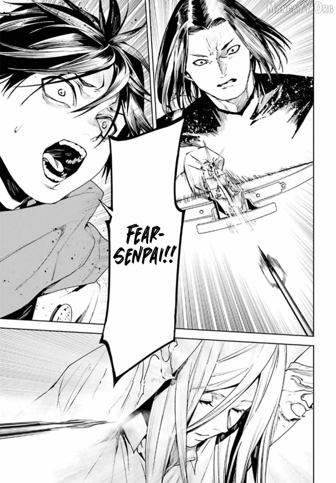 Sekai no Owari no Sekairoku Chapter 90 page 5 - 
