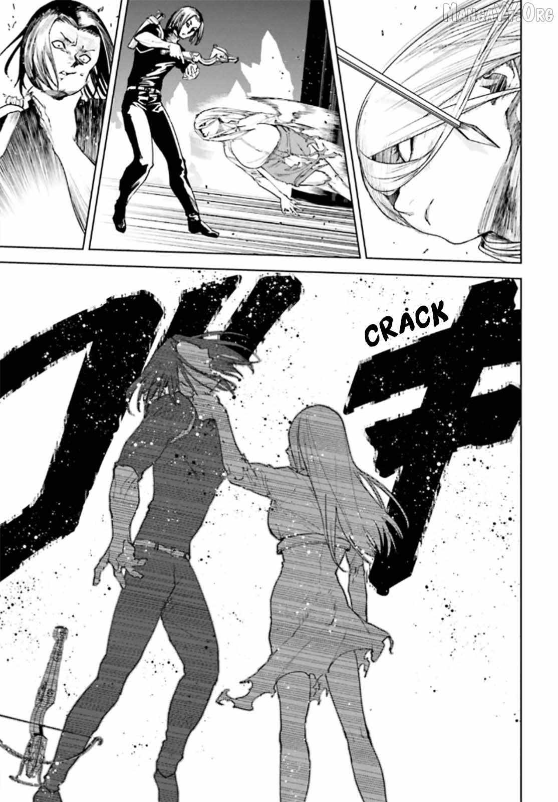 Sekai no Owari no Sekairoku Chapter 90 page 7 - 