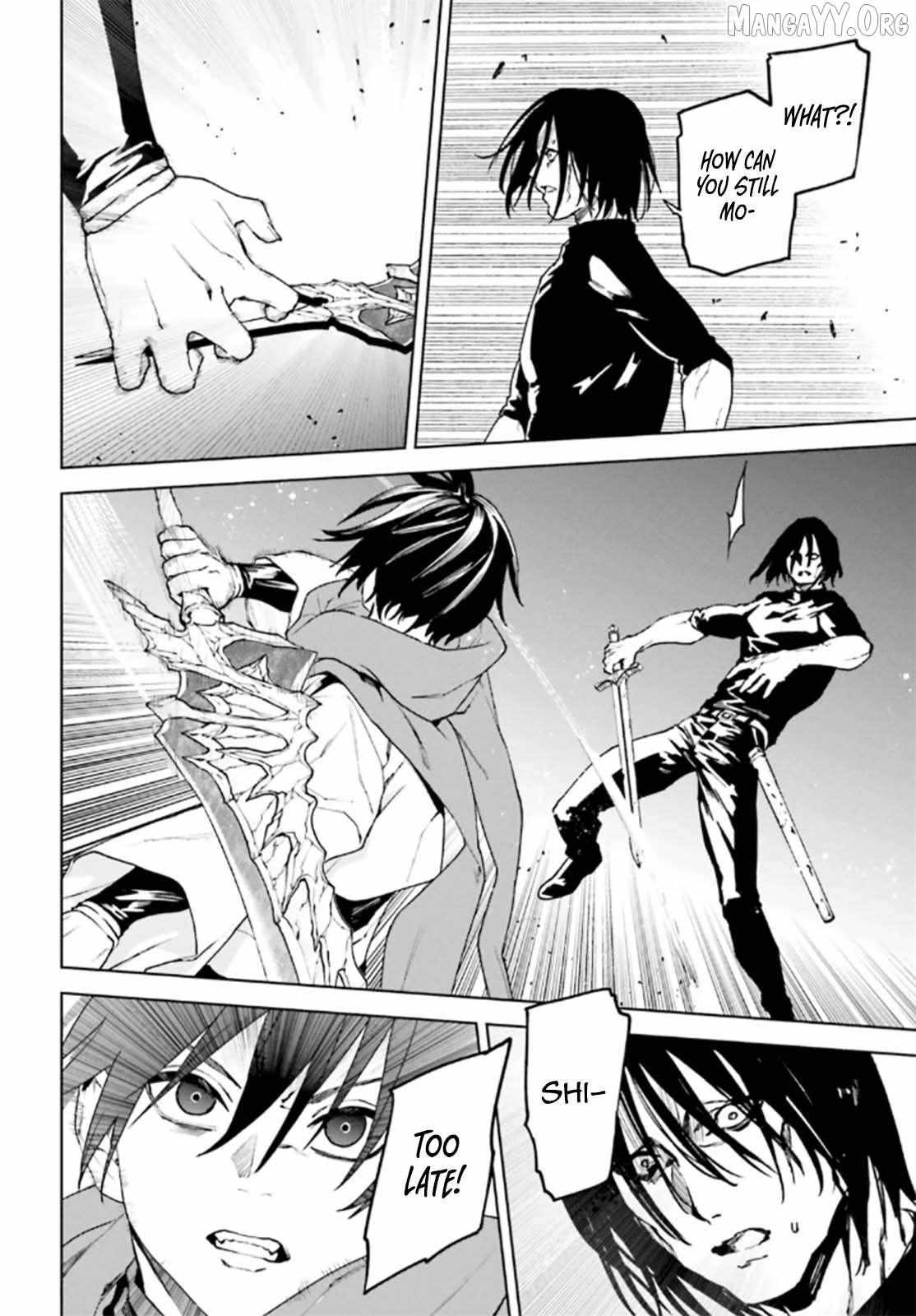 Sekai no Owari no Sekairoku Chapter 90 page 8 - 