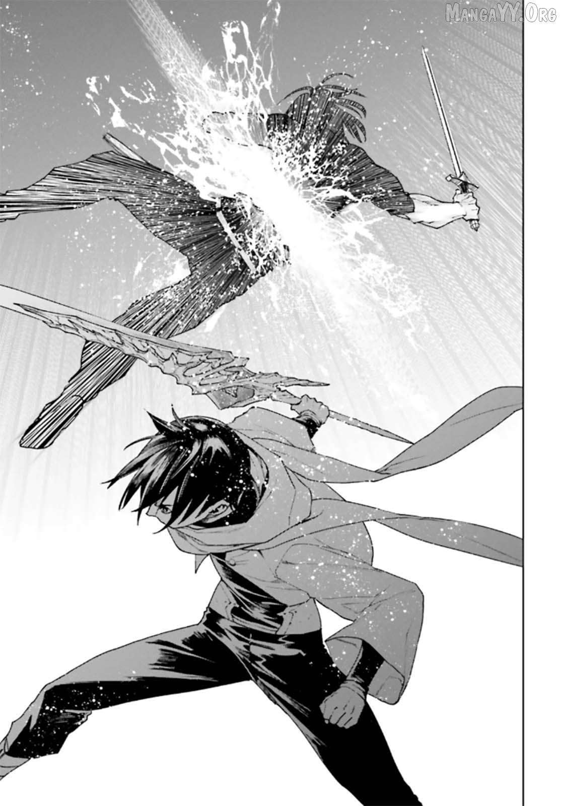 Sekai no Owari no Sekairoku Chapter 90 page 9 - 
