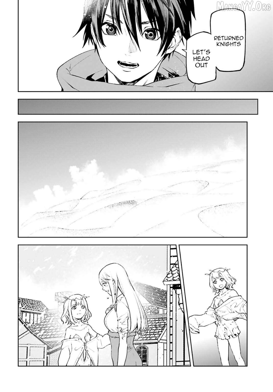 Sekai no Owari no Sekairoku Chapter 91 page 13 - 