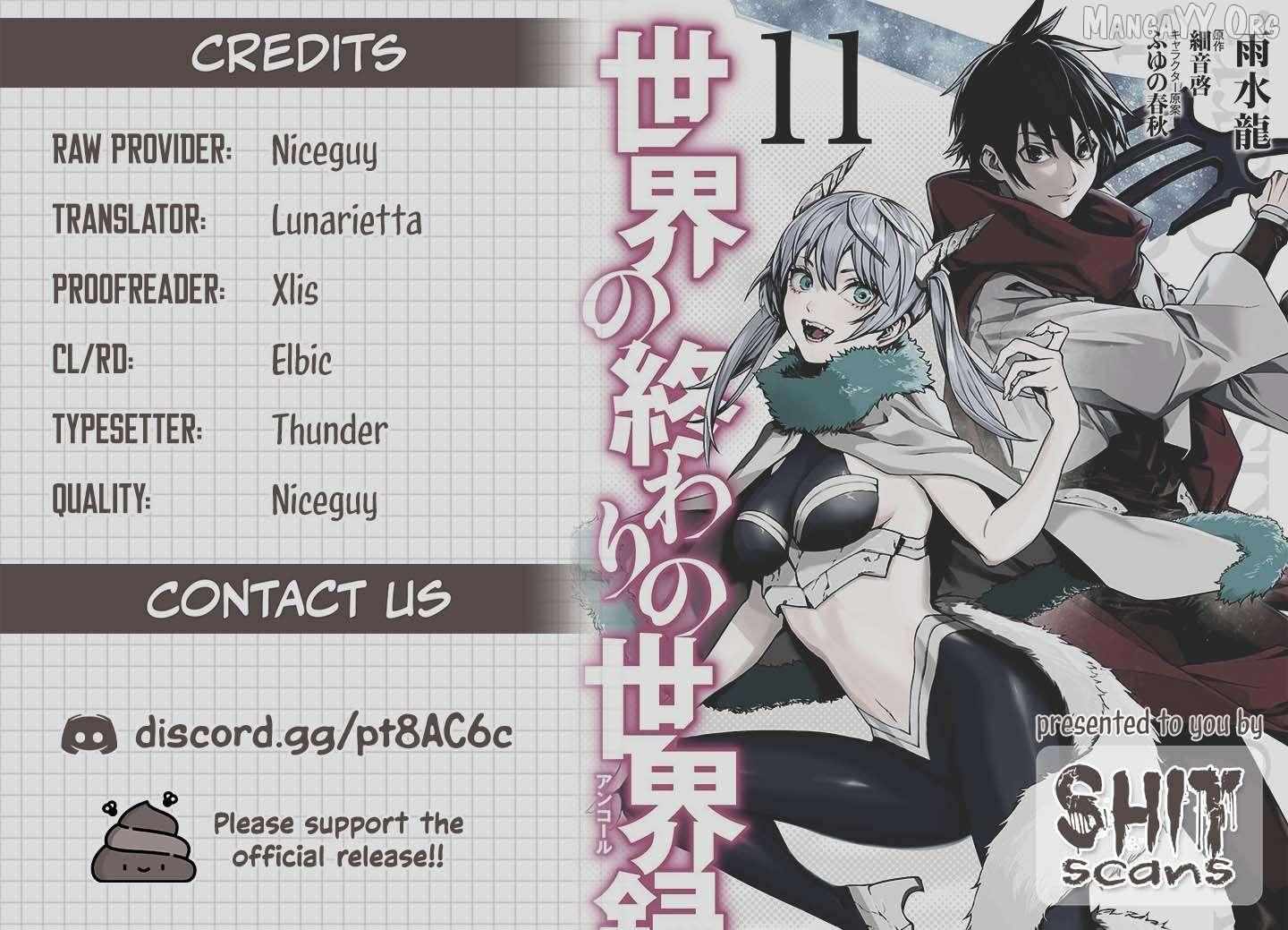 Sekai no Owari no Sekairoku Chapter 91 page 18 - 