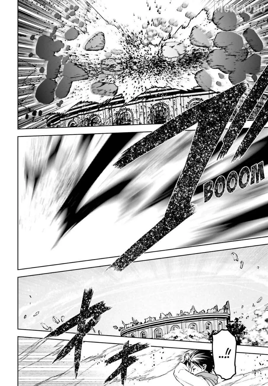 Sekai no Owari no Sekairoku Chapter 92 page 15 - 