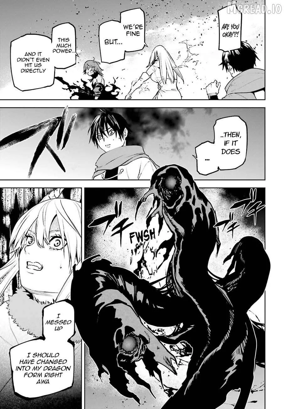 Sekai no Owari no Sekairoku Chapter 92 page 16 - 