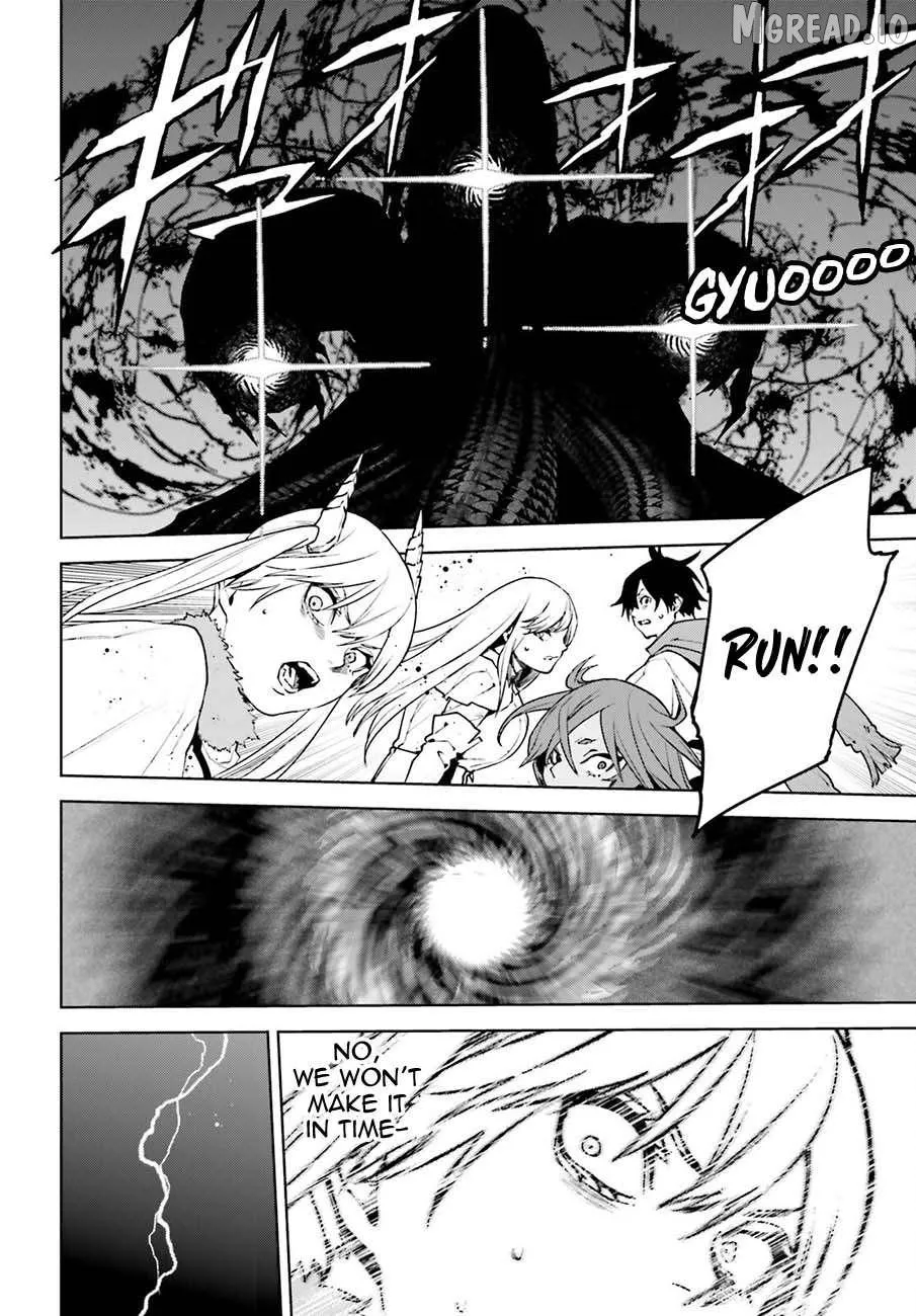 Sekai no Owari no Sekairoku Chapter 92 page 17 - 