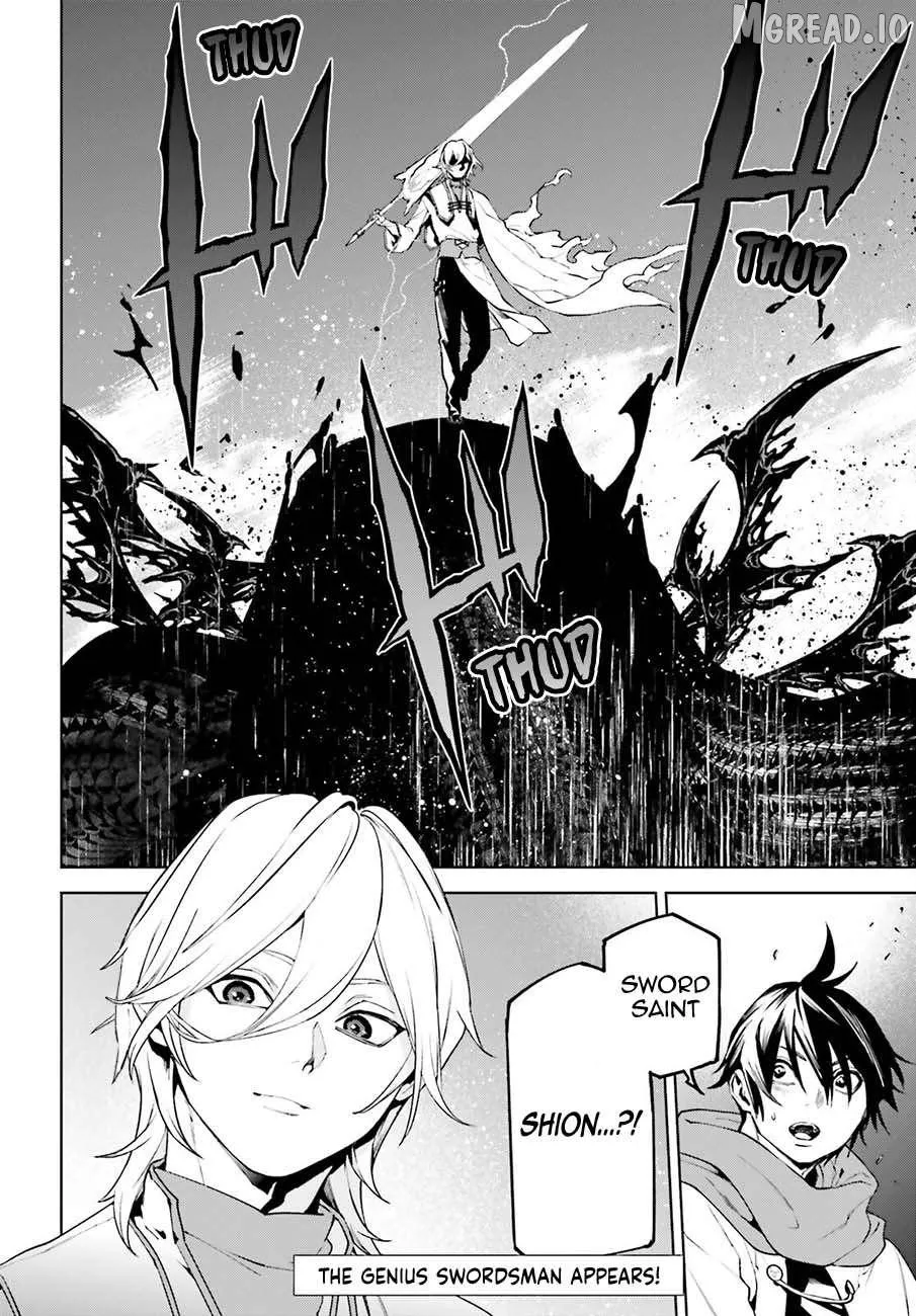 Sekai no Owari no Sekairoku Chapter 92 page 19 - 