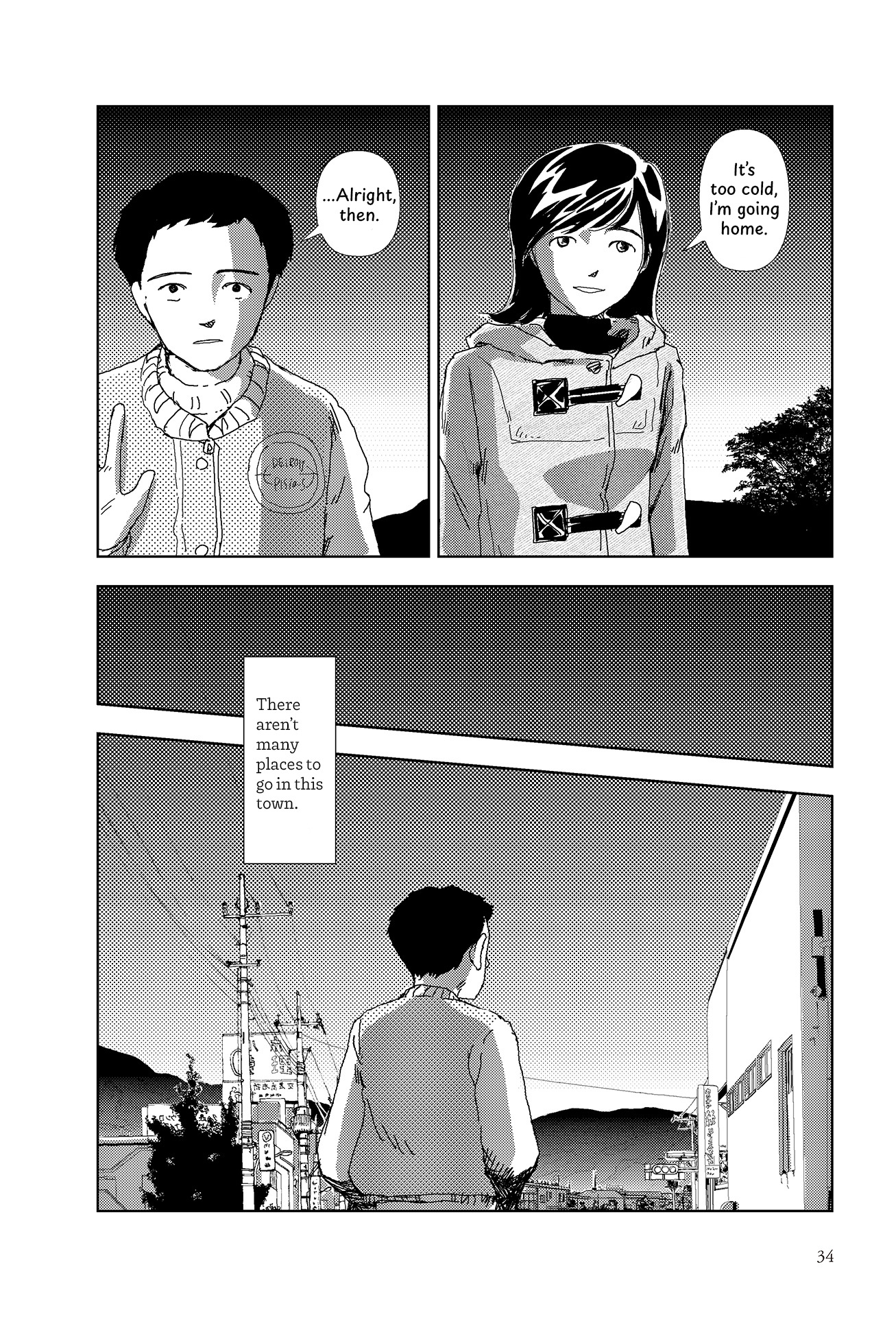 Sekai Saigo no Hibi Chapter 1 page 32 - 