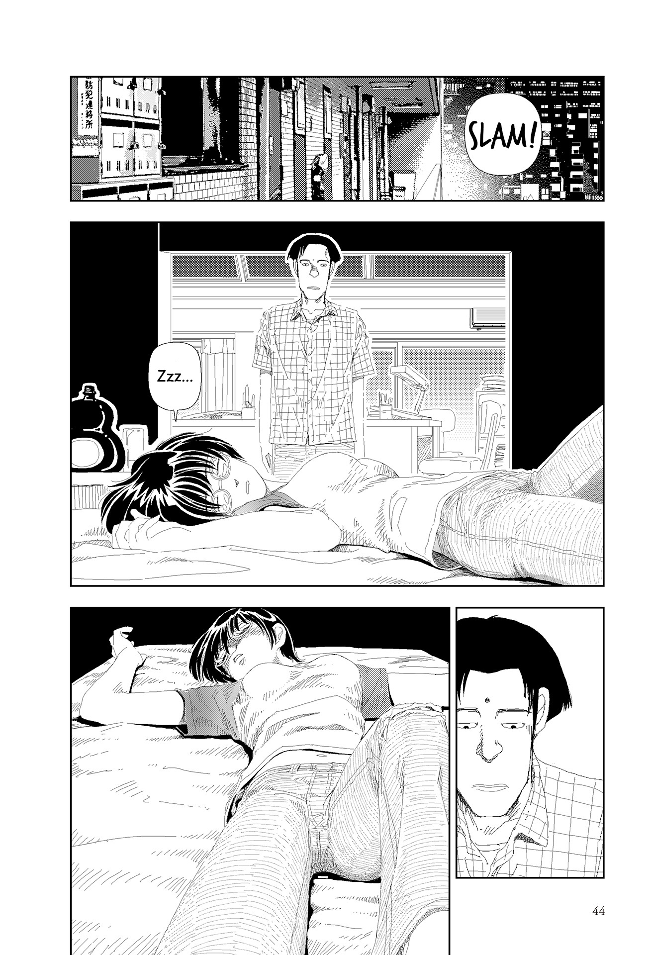 Sekai Saigo no Hibi Chapter 2 page 8 - 