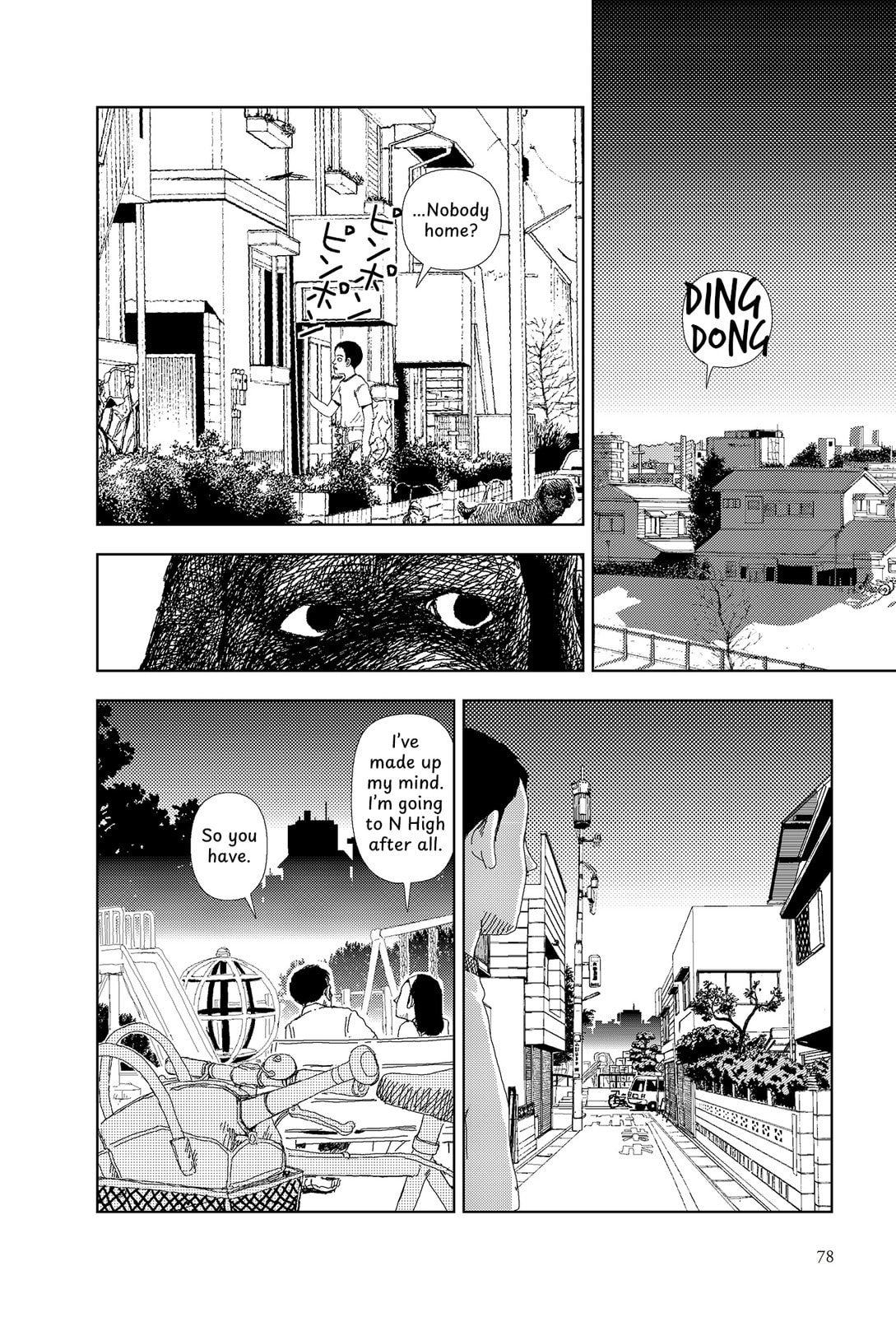 Sekai Saigo no Hibi Chapter 3 page 16 - 