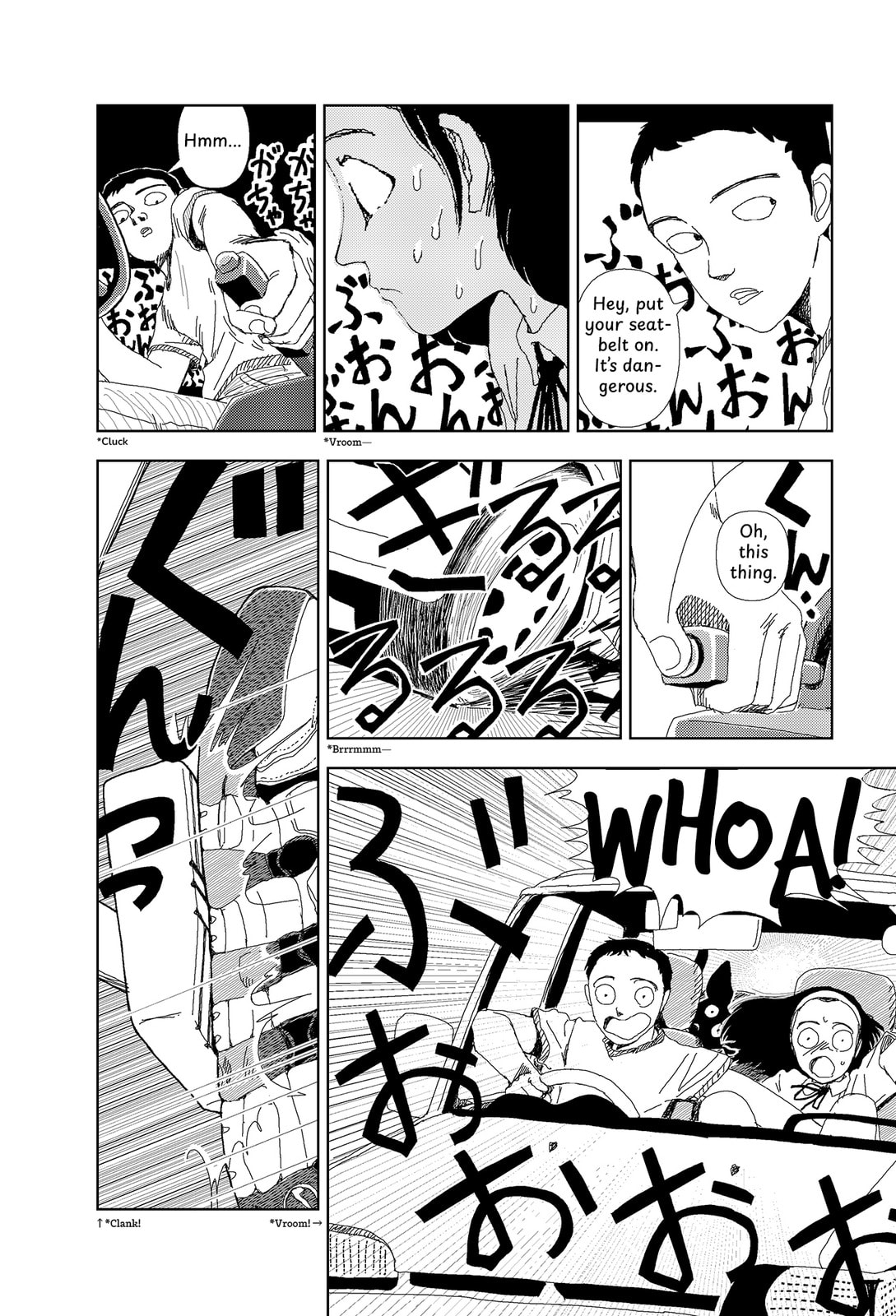 Sekai Saigo no Hibi Chapter 4 page 4 - 