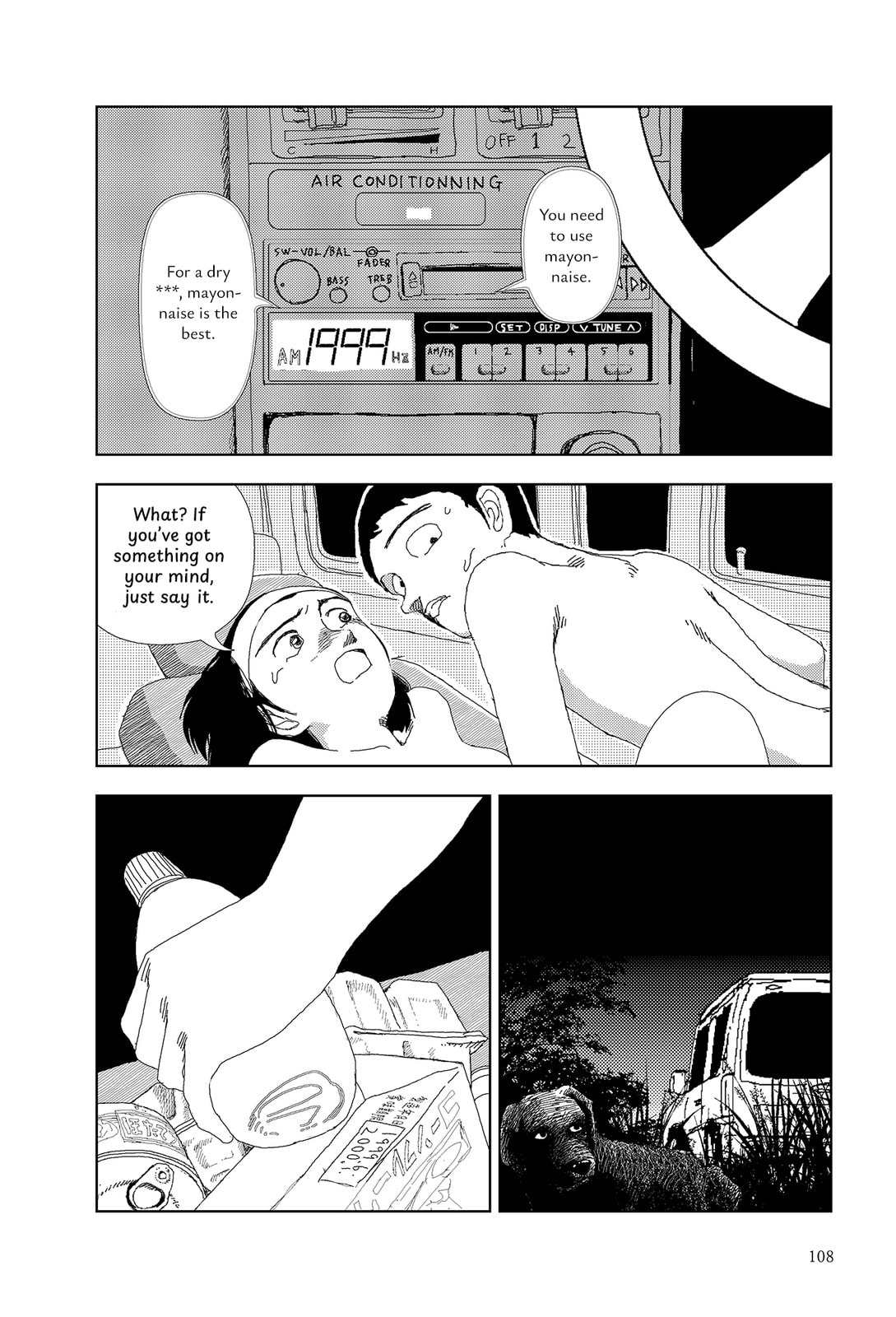 Sekai Saigo no Hibi Chapter 5 page 2 - 