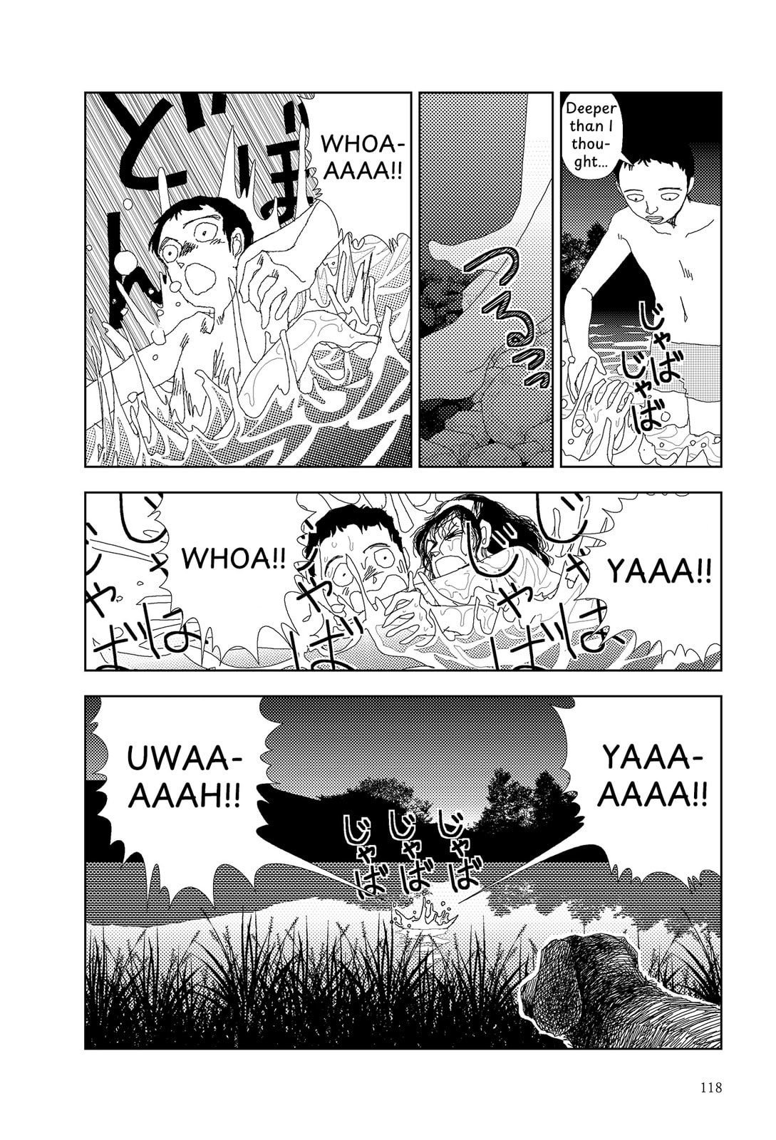 Sekai Saigo no Hibi Chapter 5 page 12 - 