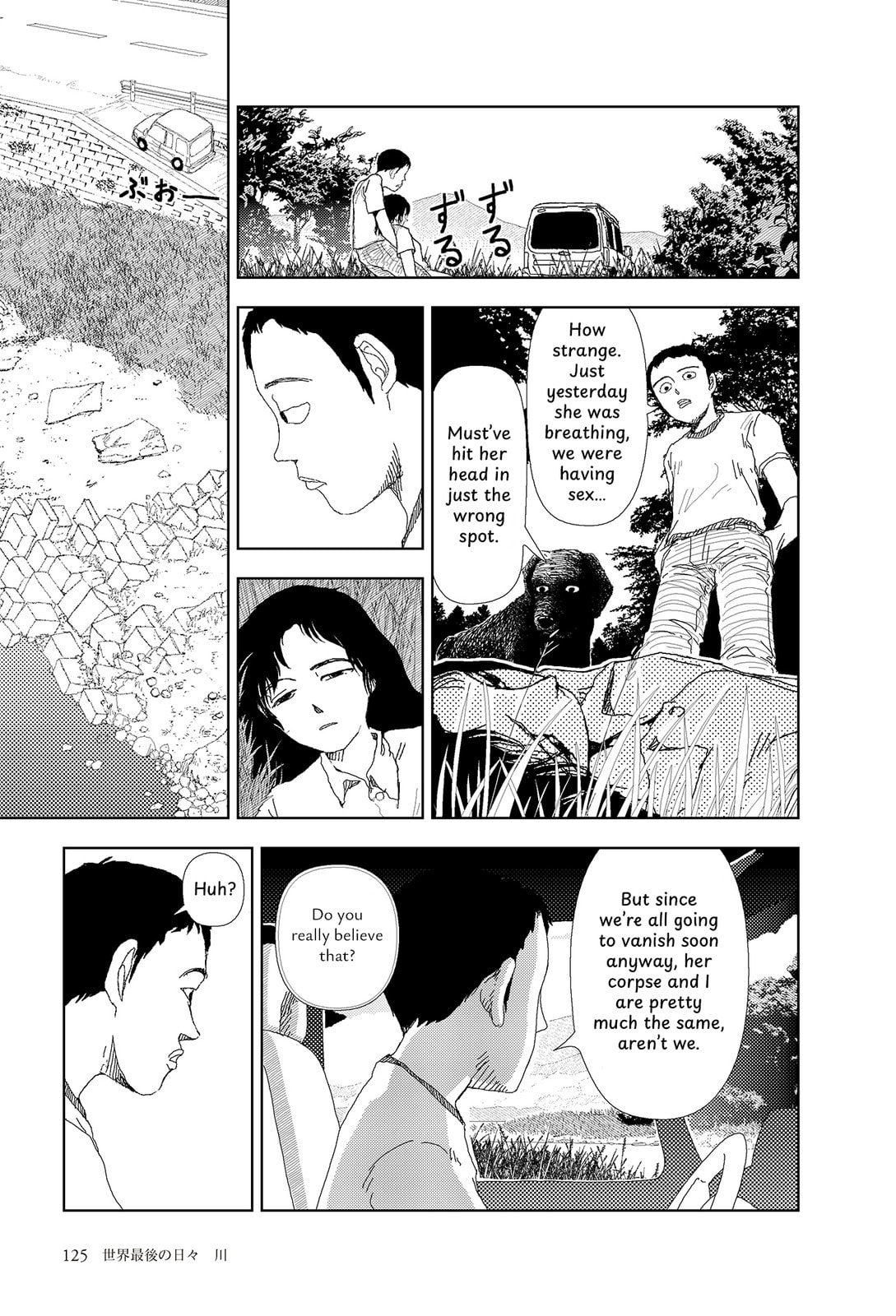 Sekai Saigo no Hibi Chapter 5 page 19 - 