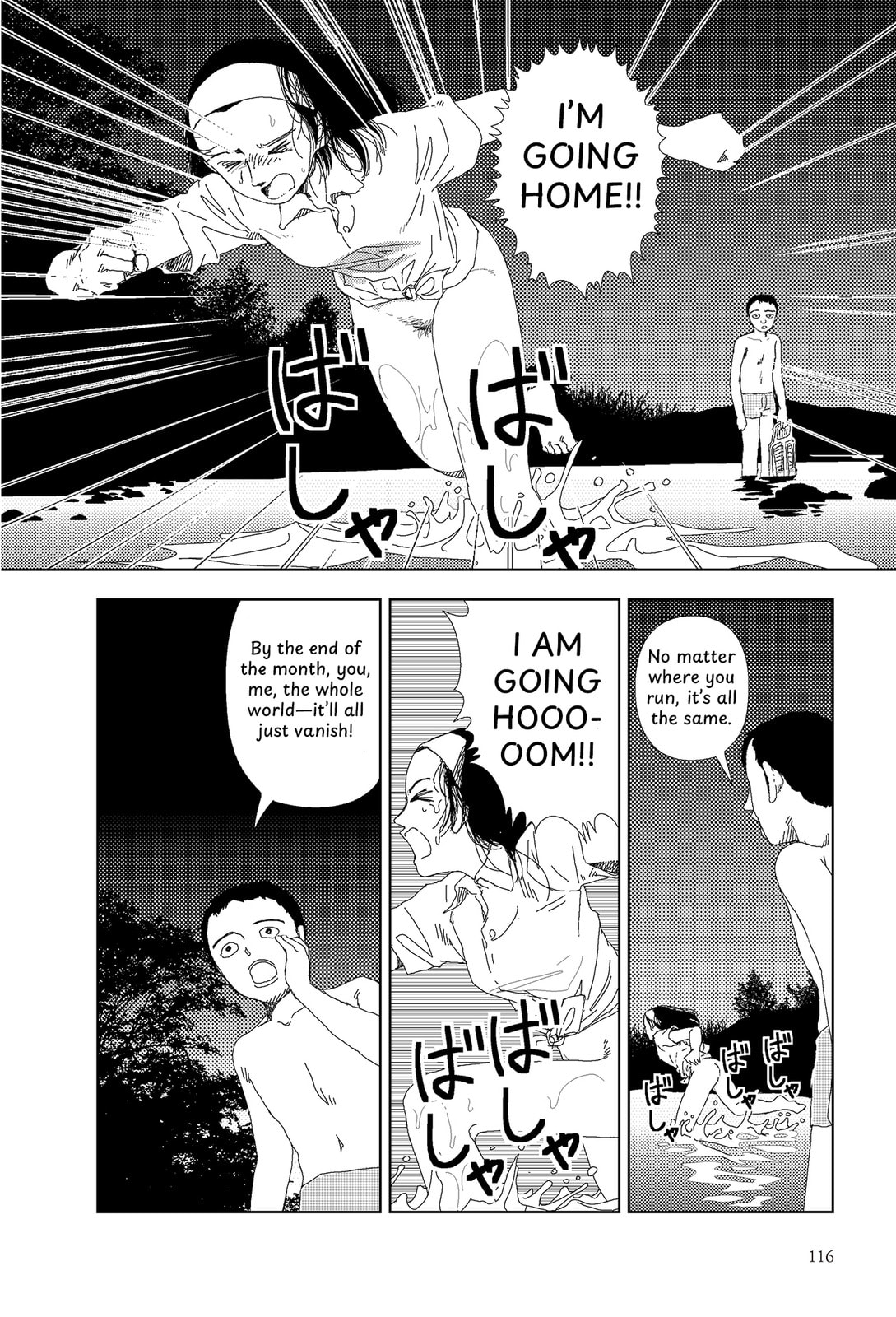Sekai Saigo no Hibi Chapter 5 page 10 - 