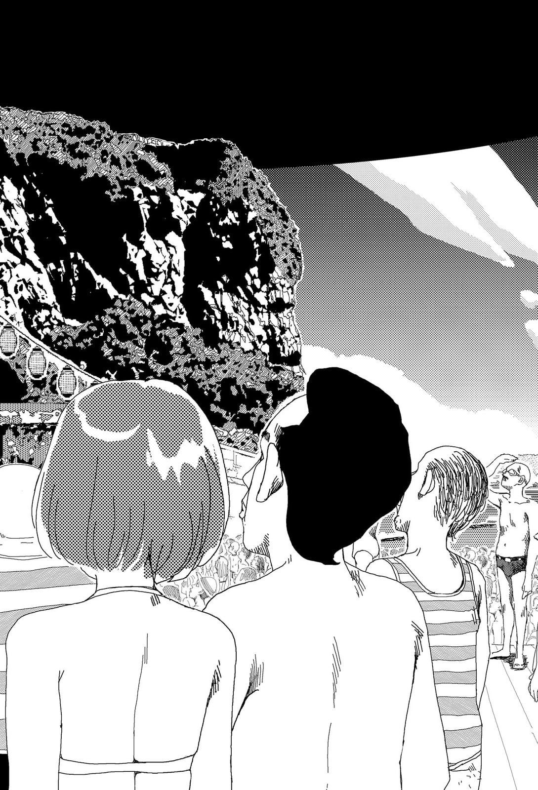 Sekai Saigo no Hibi Chapter 6 page 21 - 