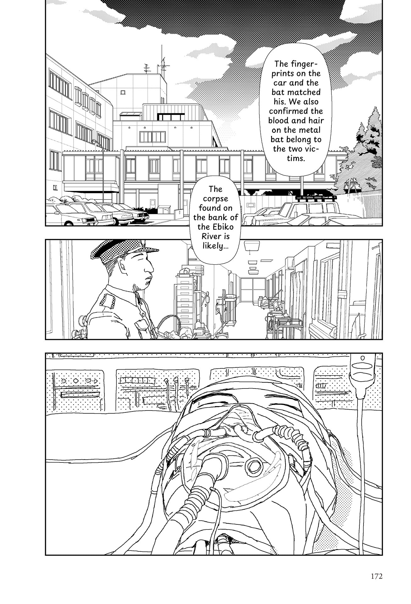 Sekai Saigo no Hibi Chapter 7 page 16 - 