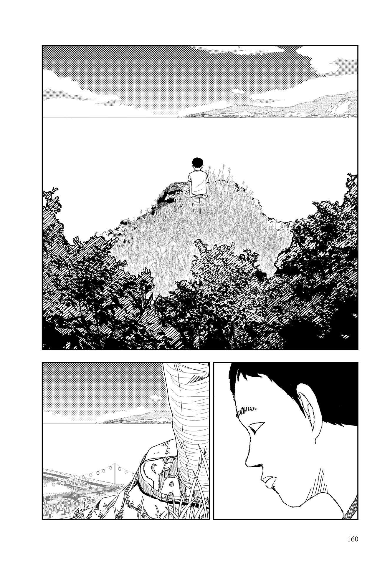 Sekai Saigo no Hibi Chapter 7 page 4 - 
