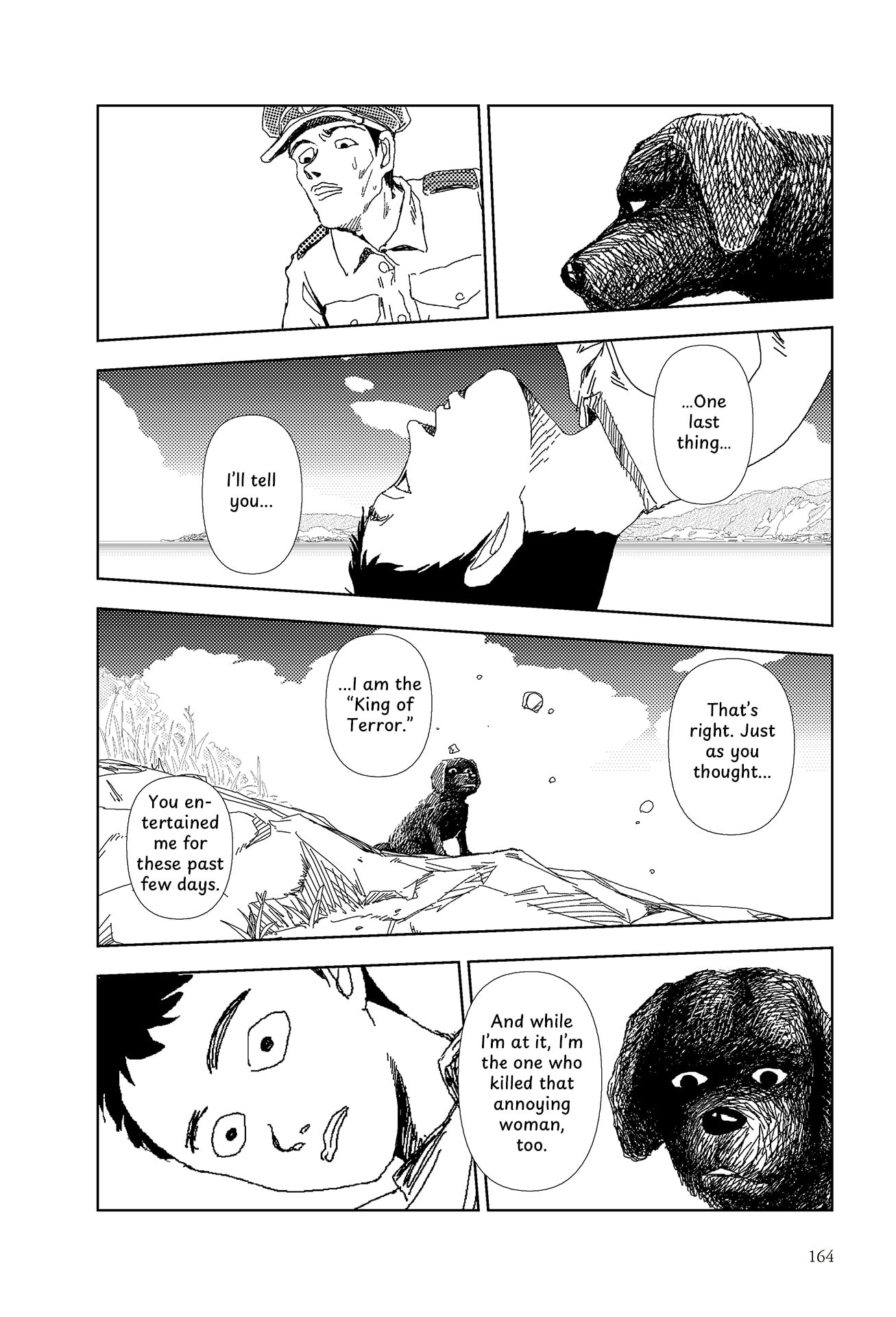 Sekai Saigo no Hibi Chapter 7 page 8 - 