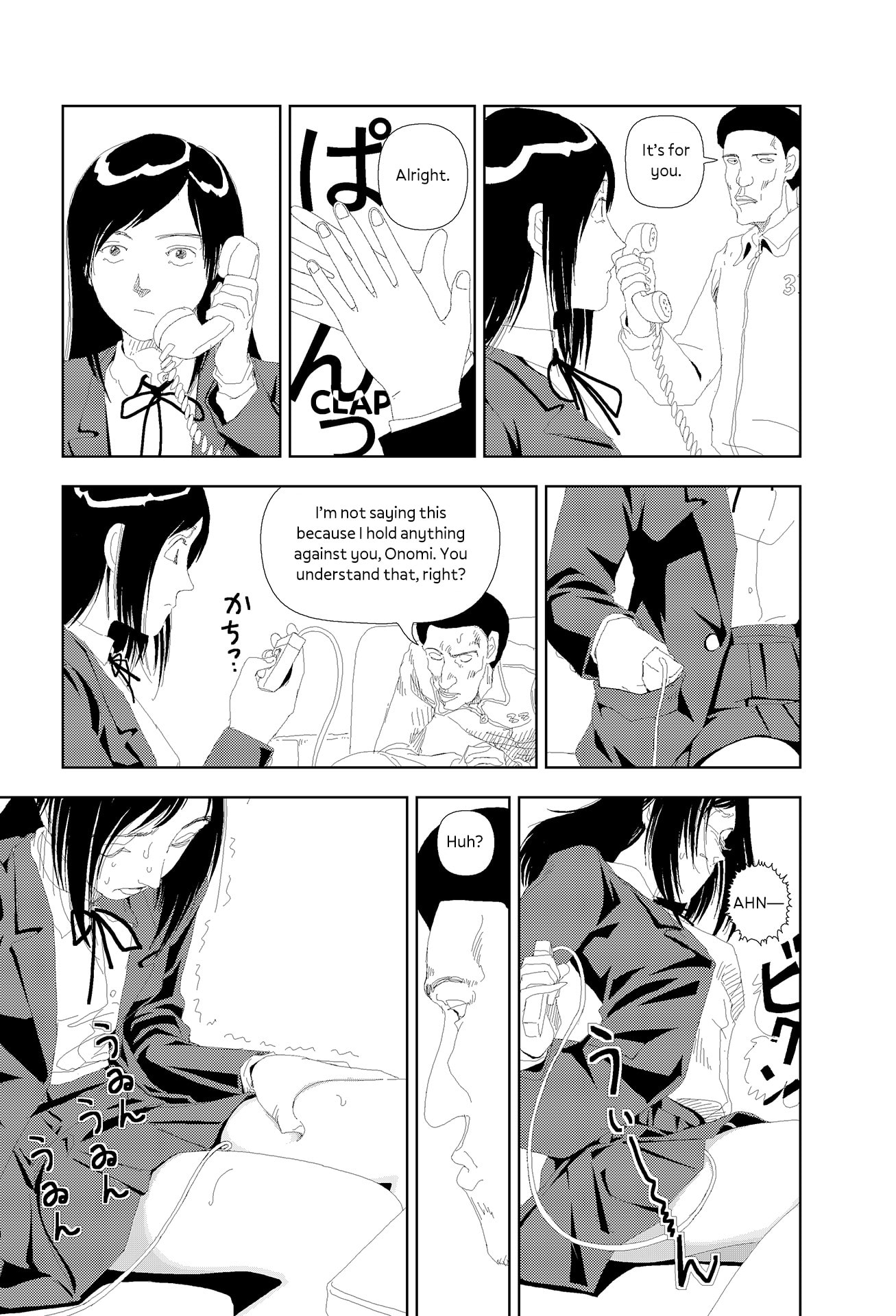 Sekai Saigo no Hibi Chapter 8 page 19 - 