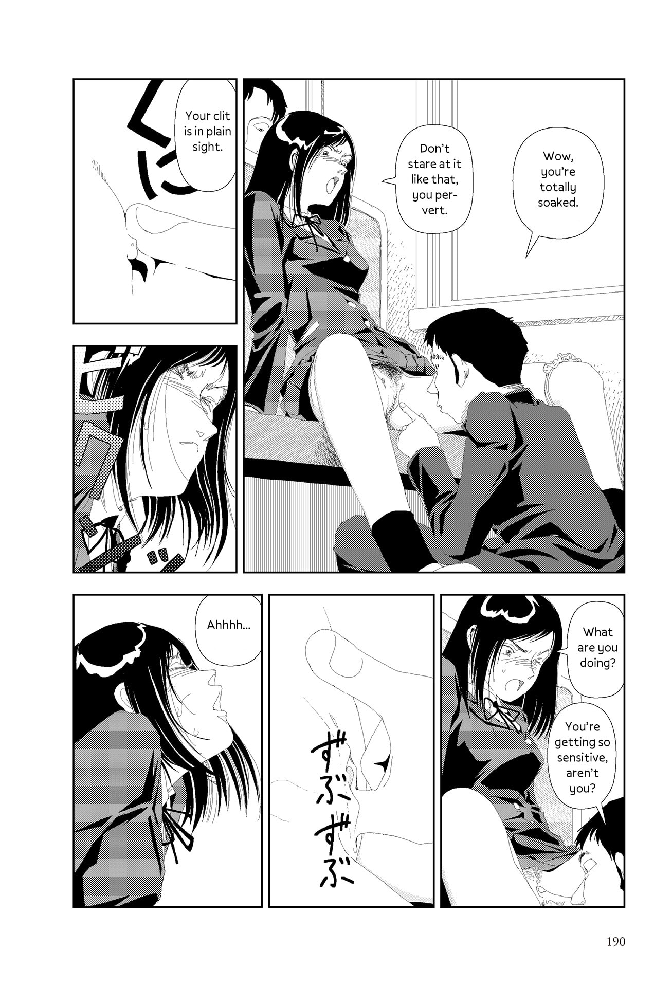 Sekai Saigo no Hibi Chapter 8 page 8 - 