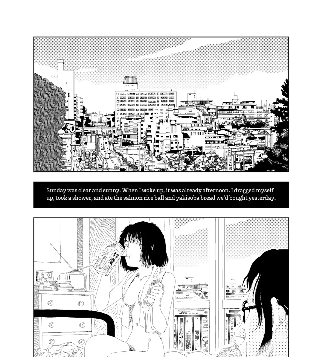 Sekai Saigo no Hibi Chapter 9 page 11 - 