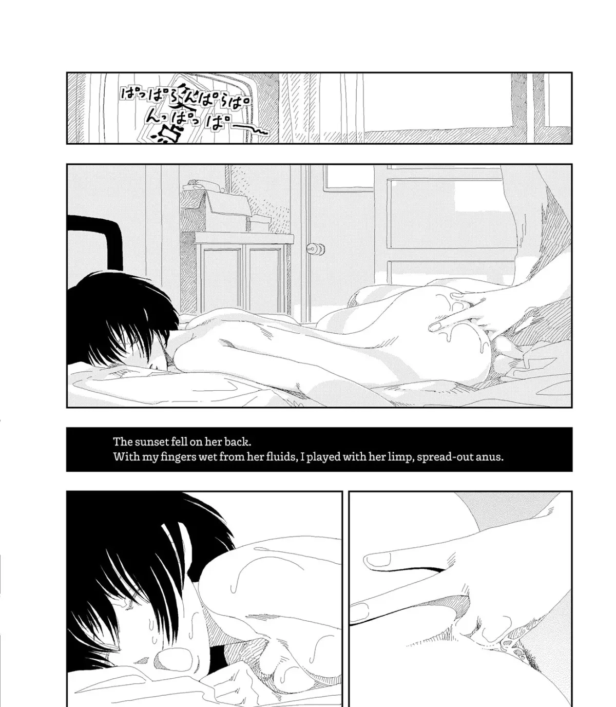 Sekai Saigo no Hibi Chapter 9 page 19 - 