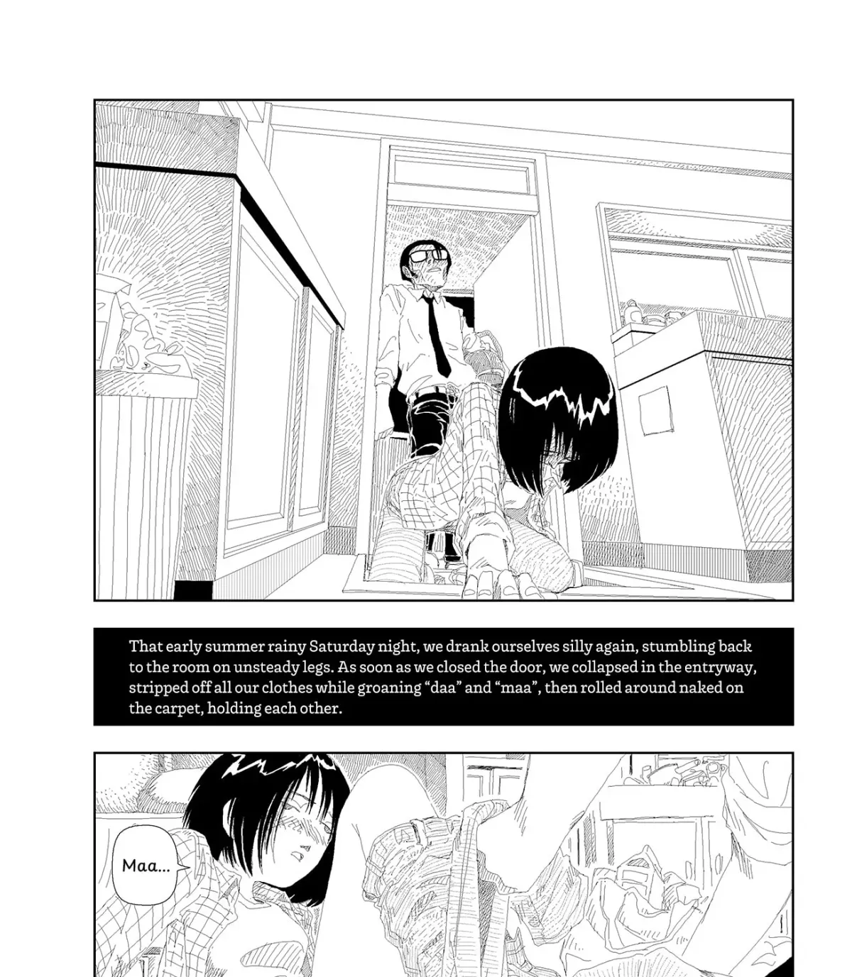 Sekai Saigo no Hibi Chapter 9 page 3 - 
