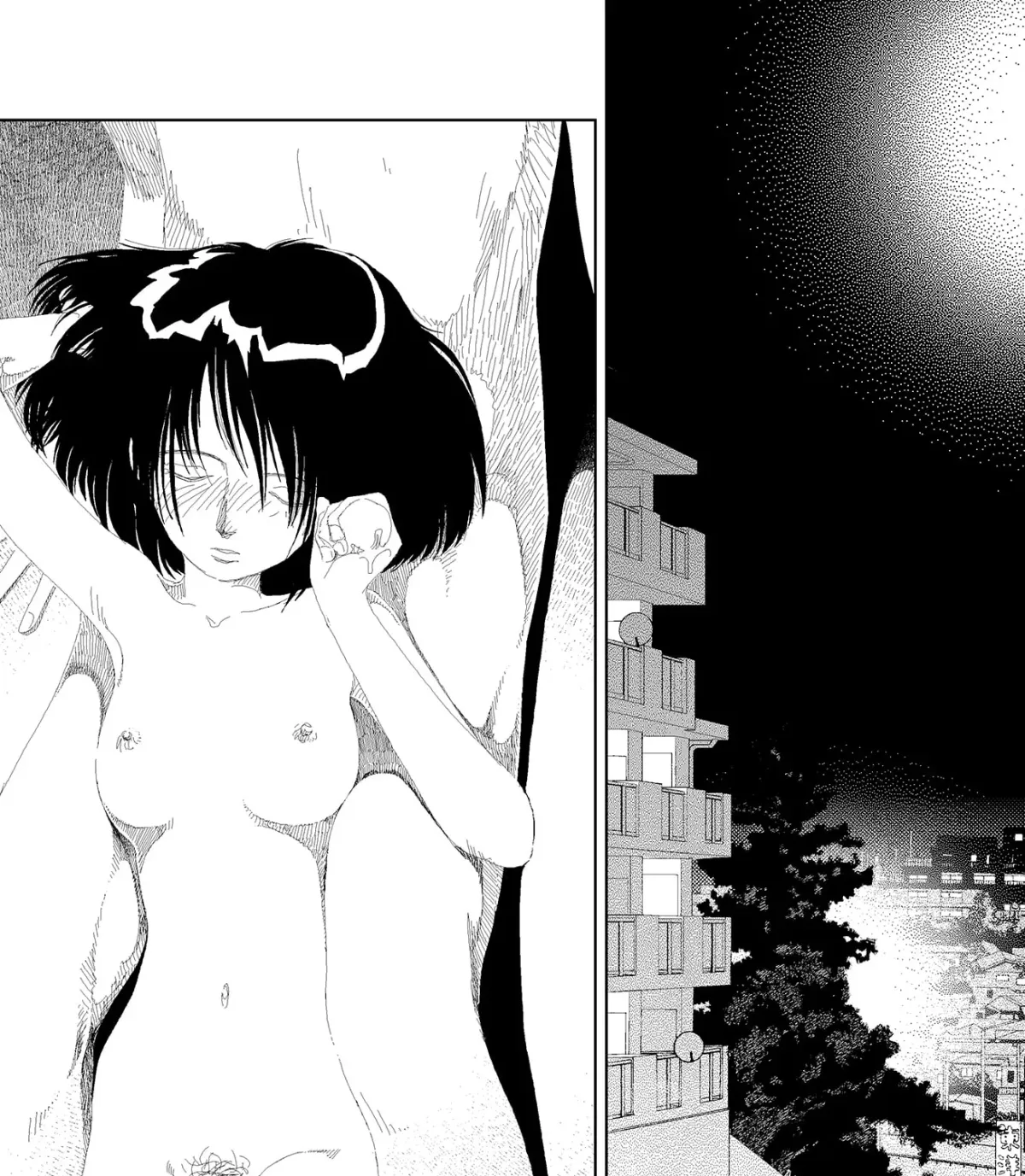 Sekai Saigo no Hibi Chapter 9 page 9 - 