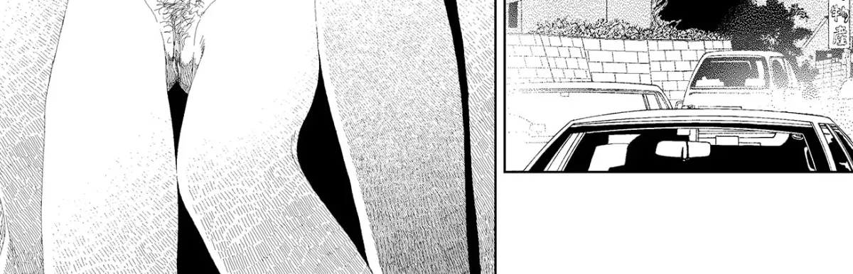 Sekai Saigo no Hibi Chapter 9 page 10 - 