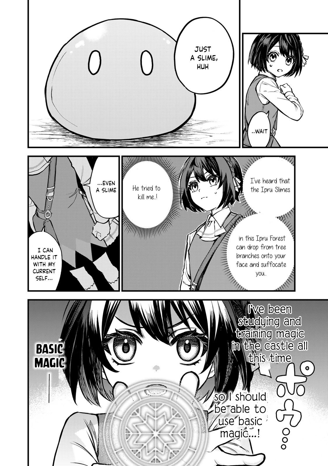 Sekai Saikyou no Majo, Hajimemashita ~Watashi Dake "Kouryaku Saito" o Miseru Sekai de Jiyuu ni Ikimasu~ Chapter 1 page 11 - 