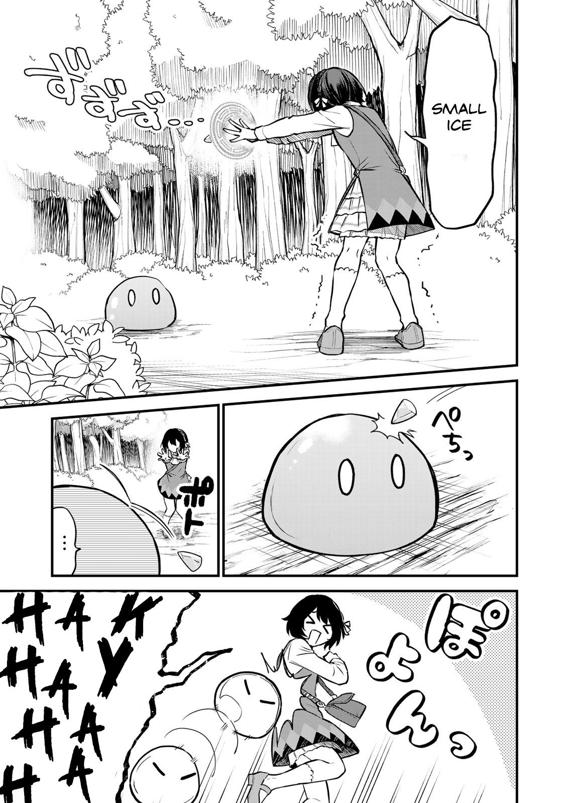 Sekai Saikyou no Majo, Hajimemashita ~Watashi Dake "Kouryaku Saito" o Miseru Sekai de Jiyuu ni Ikimasu~ Chapter 1 page 12 - 