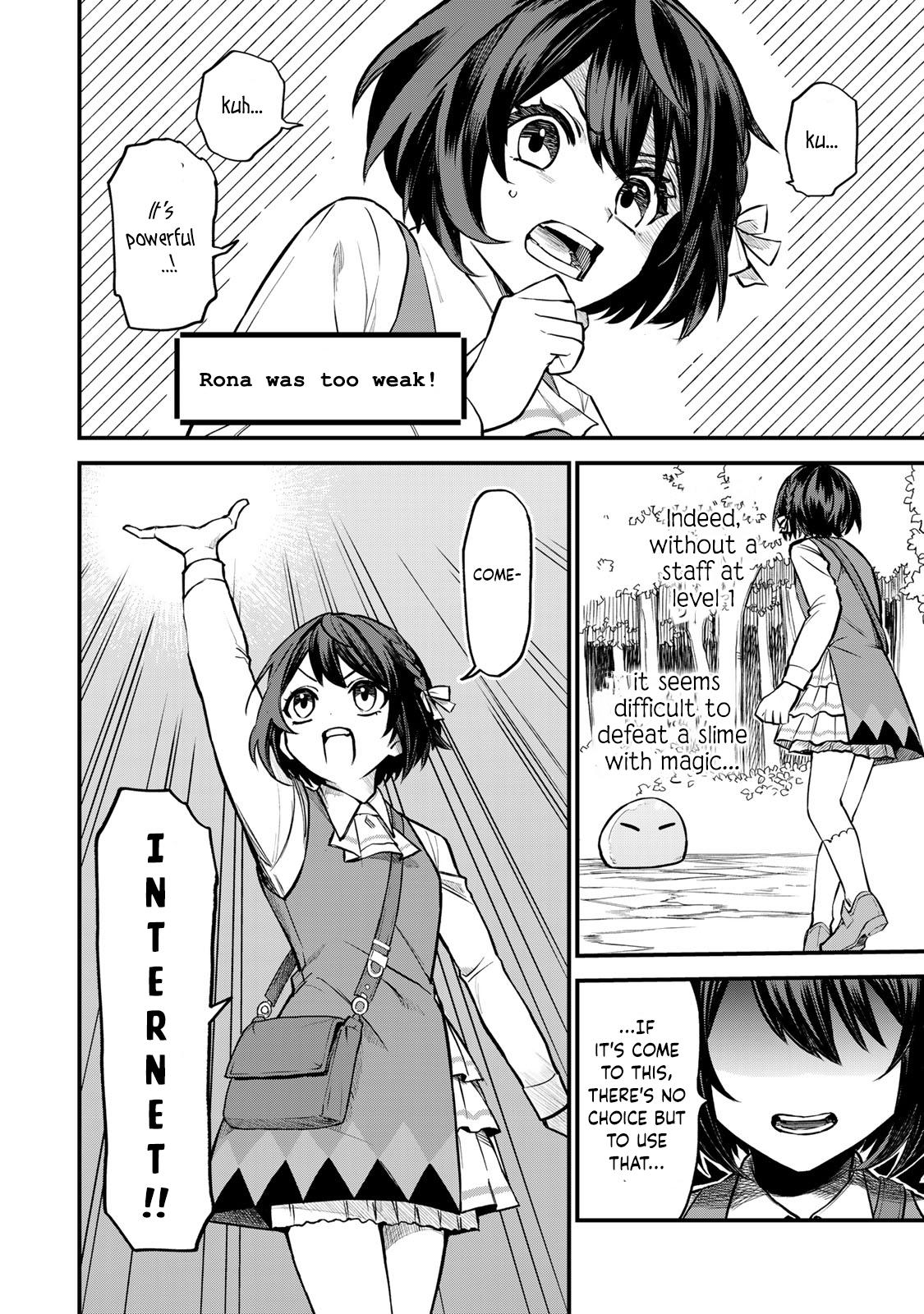 Sekai Saikyou no Majo, Hajimemashita ~Watashi Dake "Kouryaku Saito" o Miseru Sekai de Jiyuu ni Ikimasu~ Chapter 1 page 13 - 