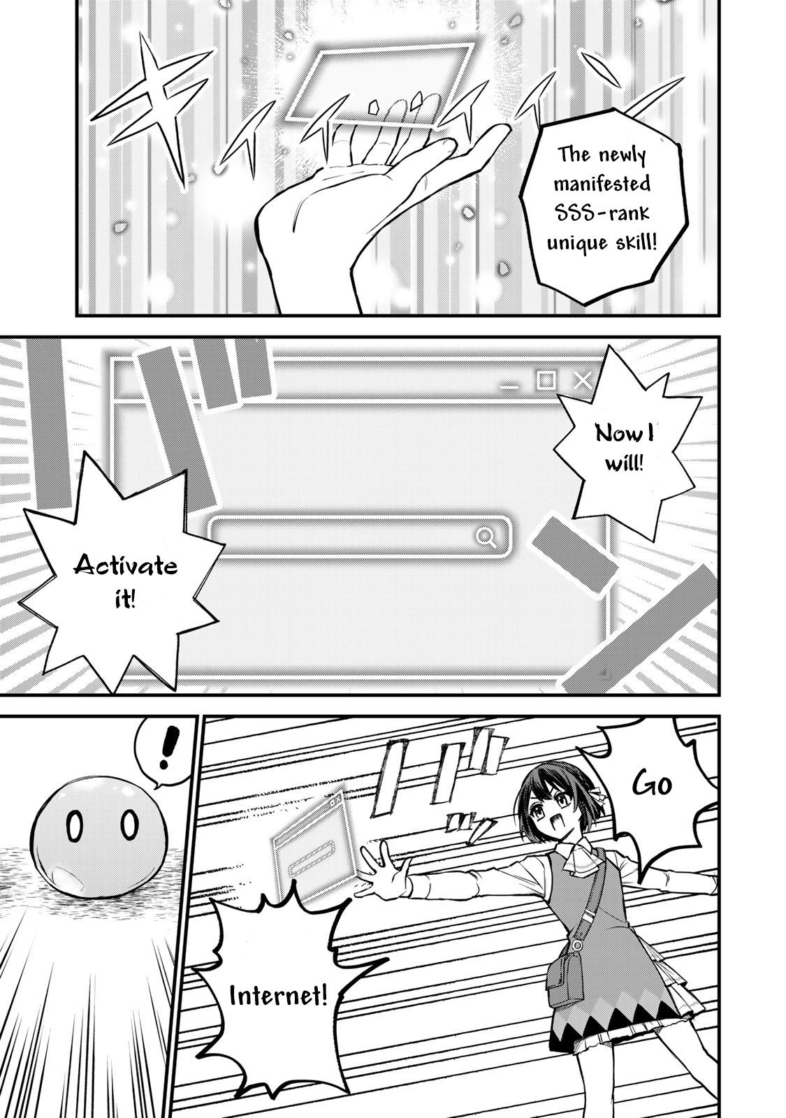 Sekai Saikyou no Majo, Hajimemashita ~Watashi Dake "Kouryaku Saito" o Miseru Sekai de Jiyuu ni Ikimasu~ Chapter 1 page 14 - 