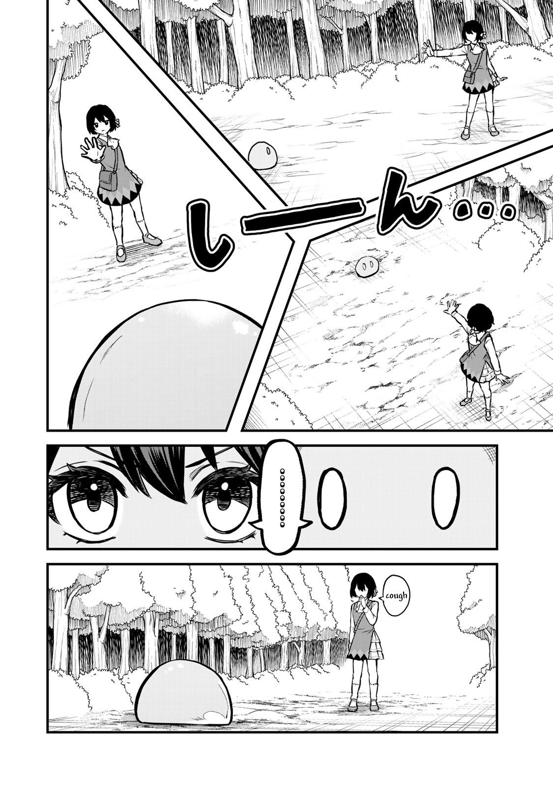 Sekai Saikyou no Majo, Hajimemashita ~Watashi Dake "Kouryaku Saito" o Miseru Sekai de Jiyuu ni Ikimasu~ Chapter 1 page 15 - 