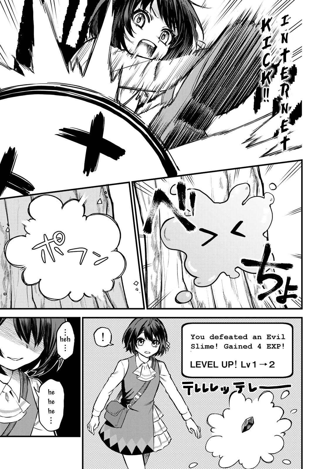 Sekai Saikyou no Majo, Hajimemashita ~Watashi Dake "Kouryaku Saito" o Miseru Sekai de Jiyuu ni Ikimasu~ Chapter 1 page 16 - 