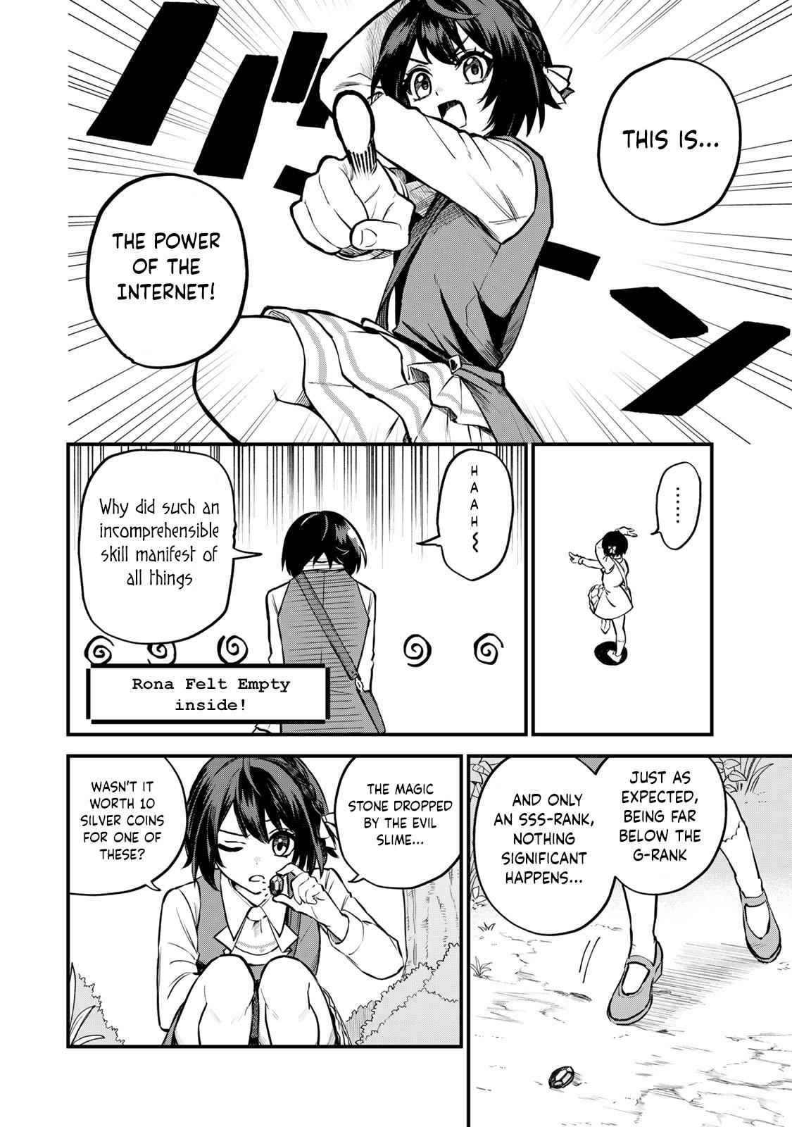 Sekai Saikyou no Majo, Hajimemashita ~Watashi Dake "Kouryaku Saito" o Miseru Sekai de Jiyuu ni Ikimasu~ Chapter 1 page 17 - 
