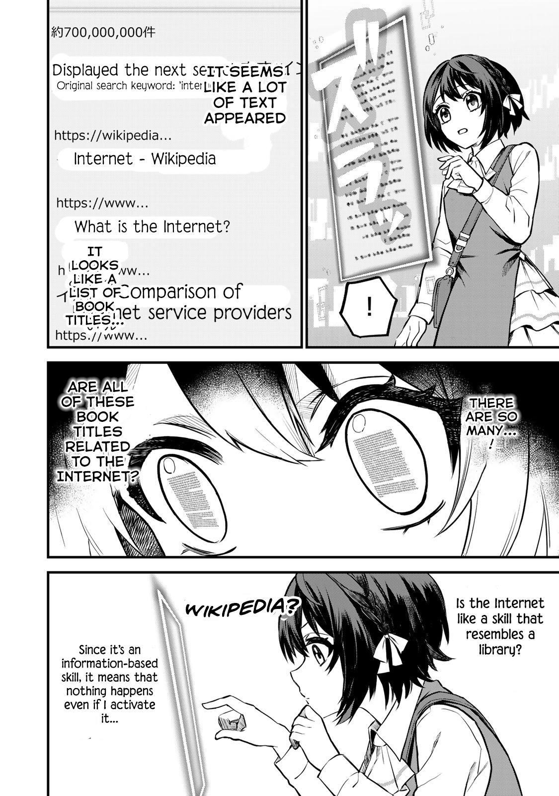 Sekai Saikyou no Majo, Hajimemashita ~Watashi Dake "Kouryaku Saito" o Miseru Sekai de Jiyuu ni Ikimasu~ Chapter 1 page 21 - 