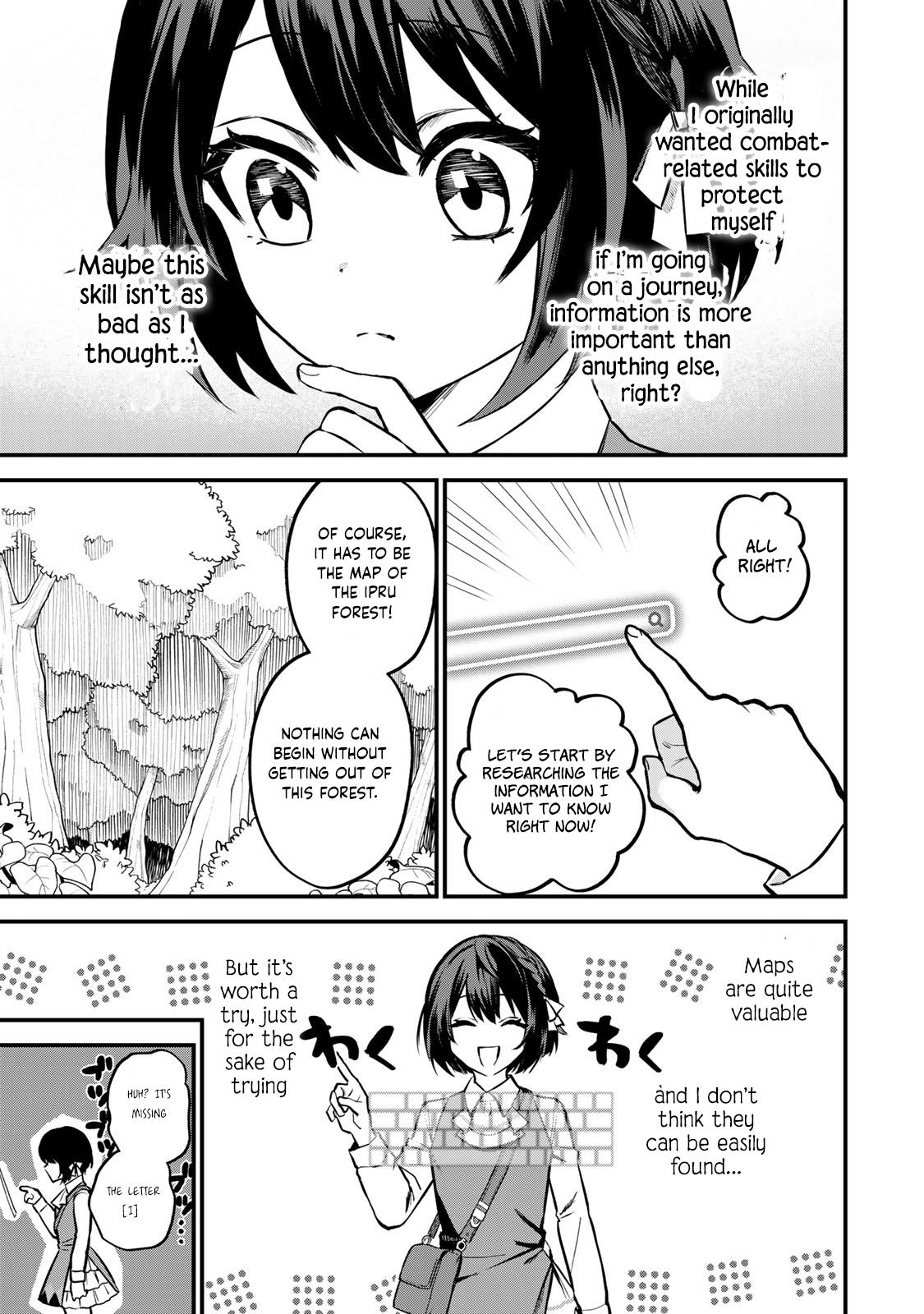 Sekai Saikyou no Majo, Hajimemashita ~Watashi Dake "Kouryaku Saito" o Miseru Sekai de Jiyuu ni Ikimasu~ Chapter 1 page 22 - 