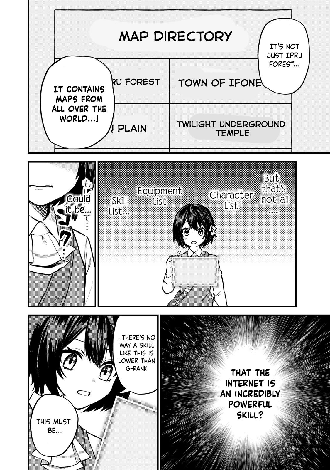 Sekai Saikyou no Majo, Hajimemashita ~Watashi Dake "Kouryaku Saito" o Miseru Sekai de Jiyuu ni Ikimasu~ Chapter 1 page 27 - 